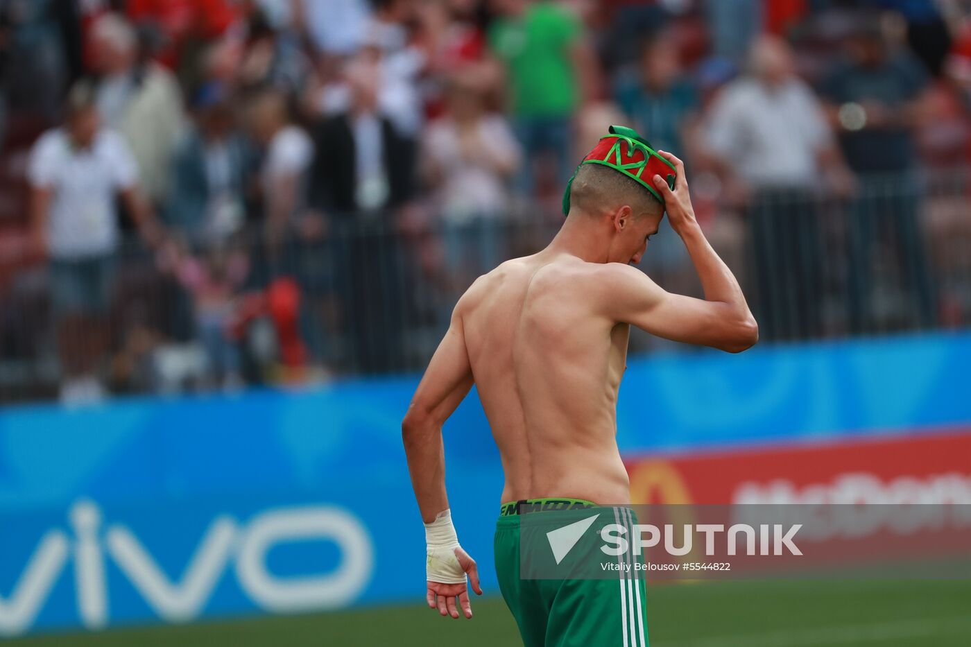 Russia World Cup Portugal - Morocco