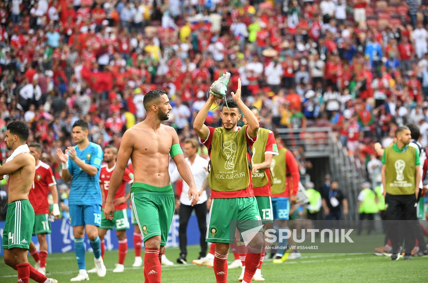 Russia World Cup Portugal - Morocco