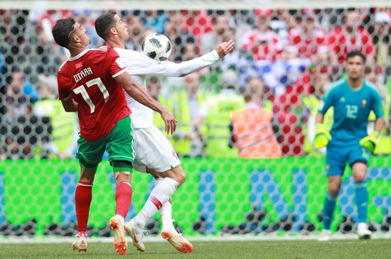 Russia World Cup Portugal - Morocco