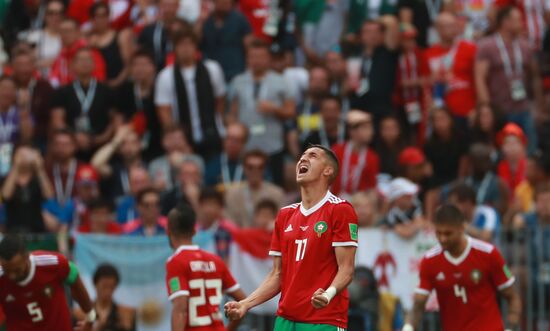 Russia World Cup Portugal - Morocco