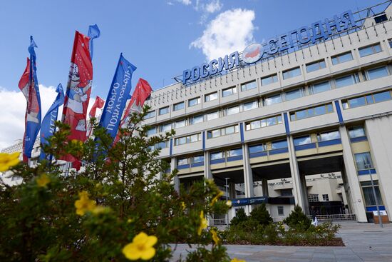 Rossiya Segodnya