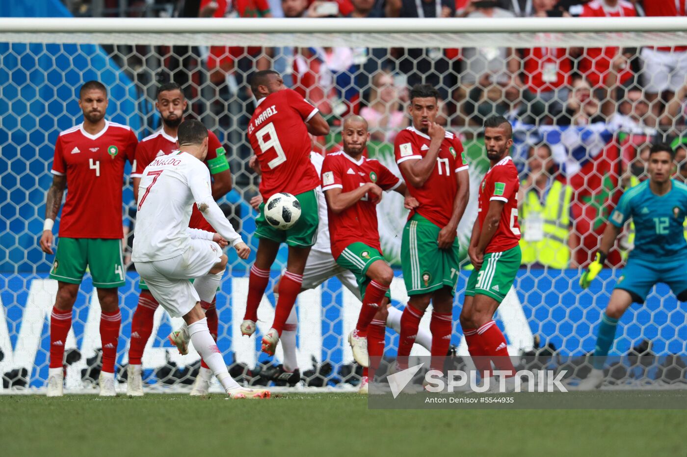 Russia World Cup Portugal - Morocco