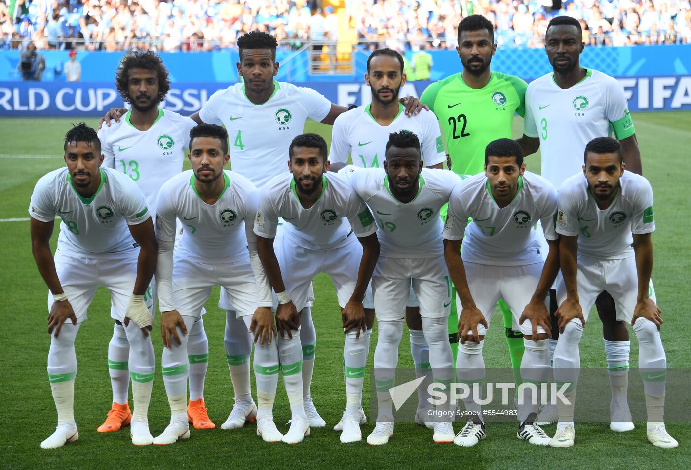 Russia World Cup Uruguay - Saudi Arabia