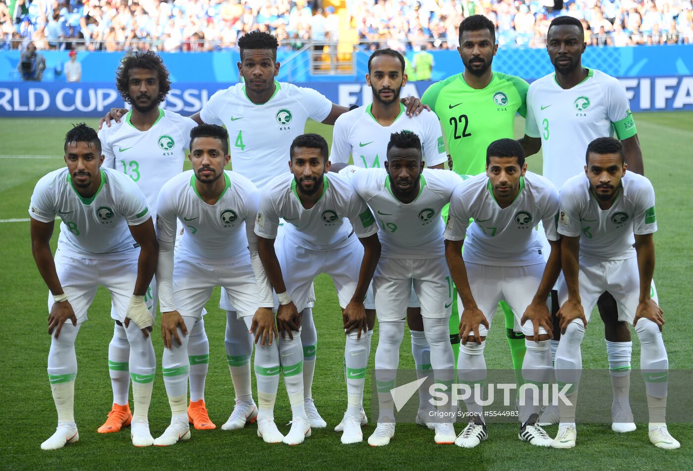 Russia World Cup Uruguay - Saudi Arabia
