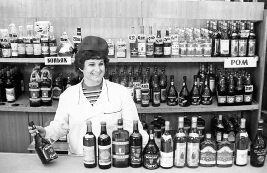 Portuguese wine in Moscow store