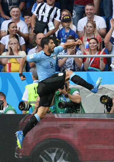 Russia World Cup Uruguay - Saudi Arabia