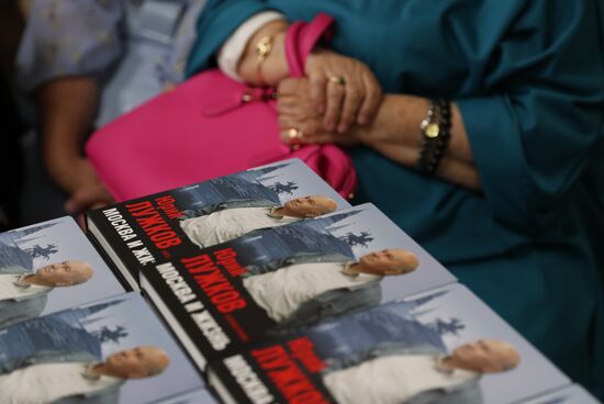 Yury Luzhkov presents book 'Russia is at the Crossroads... Deng Xiaoping and spinsters of monetarism'