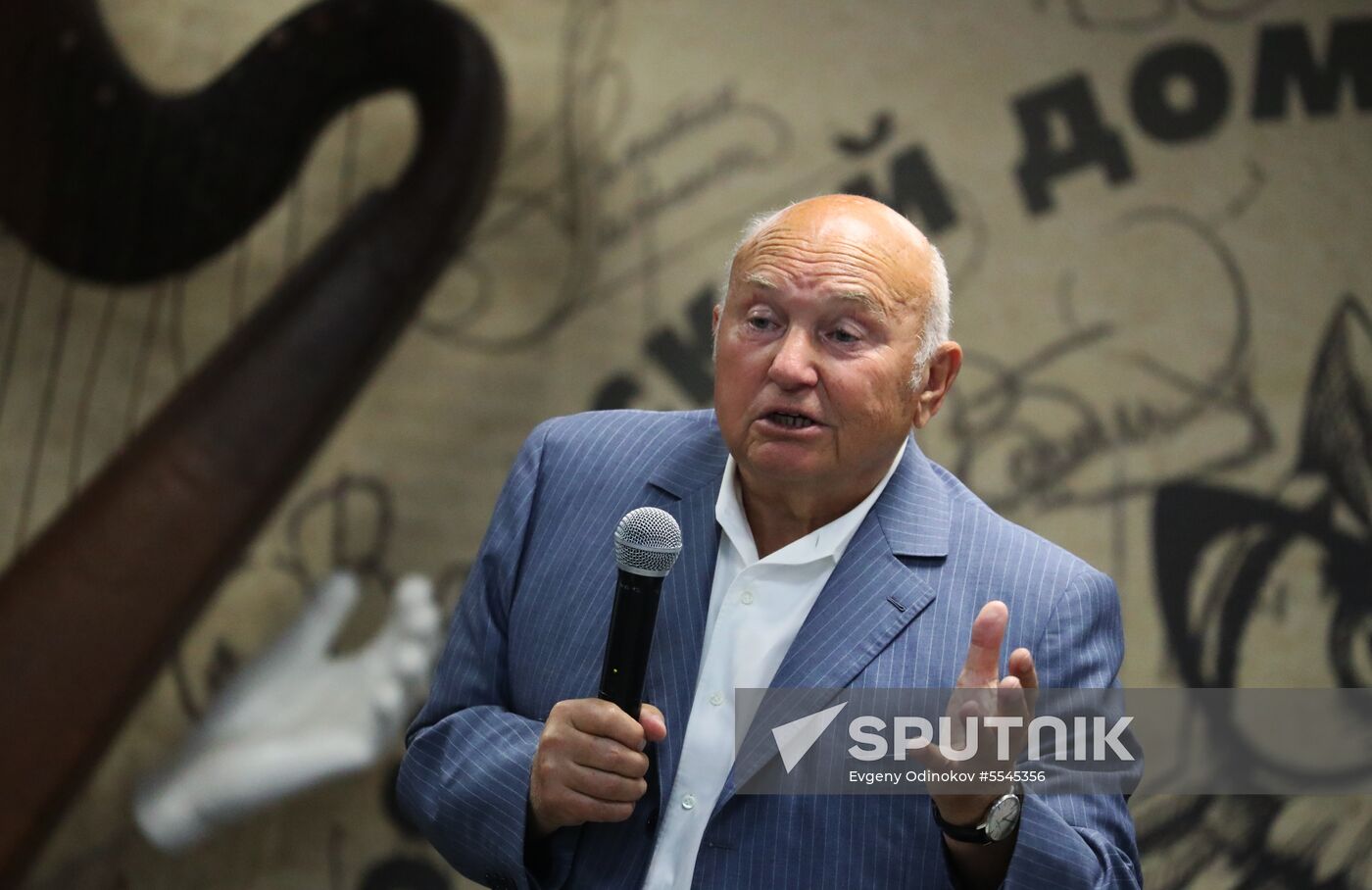 Yury Luzhkov presents book 'Russia is at the Crossroads... Deng Xiaoping and spinsters of monetarism'