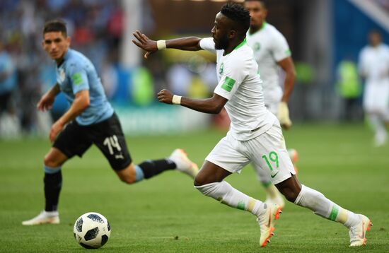 Russia World Cup Uruguay - Saudi Arabia