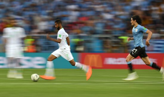 Russia World Cup Uruguay - Saudi Arabia