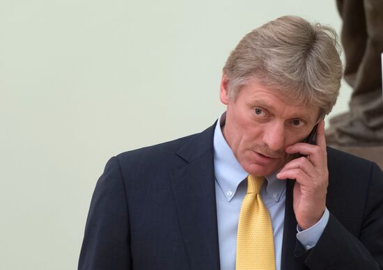 President Vladimir Putin meets with UN Secretary-General Antonio Guterres