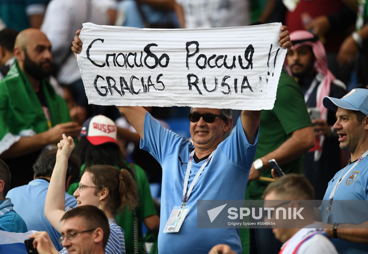 Russia World Cup Uruguay - Saudi Arabia