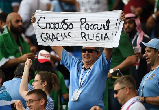 Russia World Cup Uruguay - Saudi Arabia