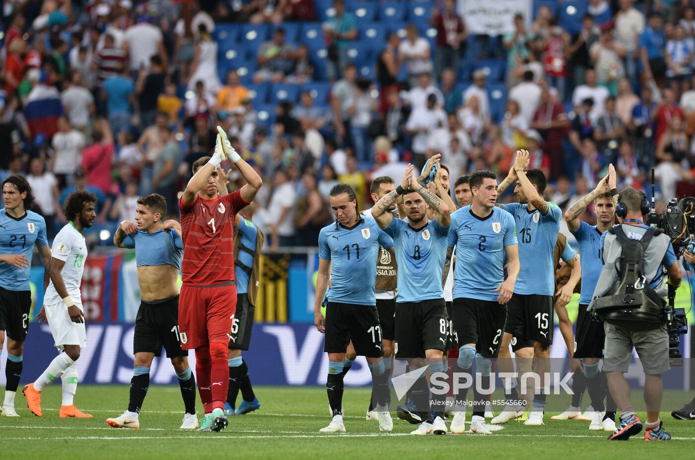 Russia World Cup Uruguay - Saudi Arabia