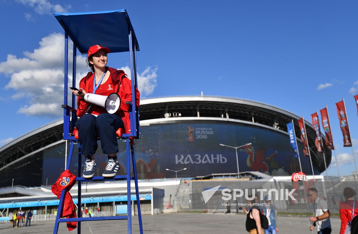 Russia World Cup Iran - Spain