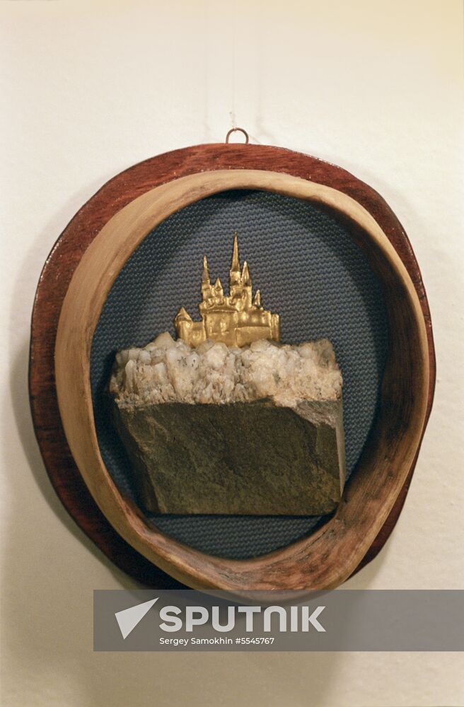 Decorative panel "Lock"