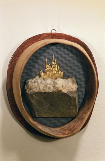 Decorative panel "Lock"