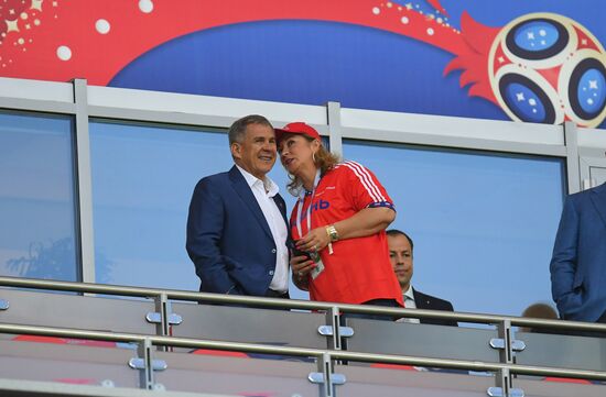 Russia World Cup Iran - Spain