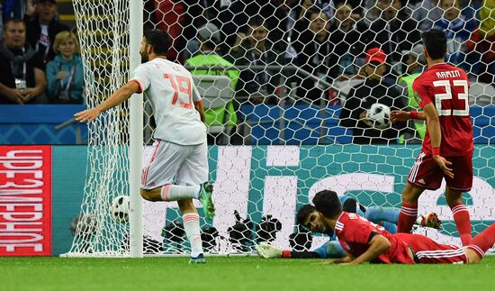 Russia World Cup Iran - Spain