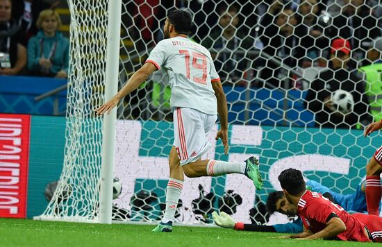 Russia World Cup Iran - Spain