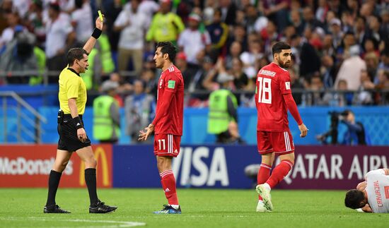 Russia World Cup Iran - Spain