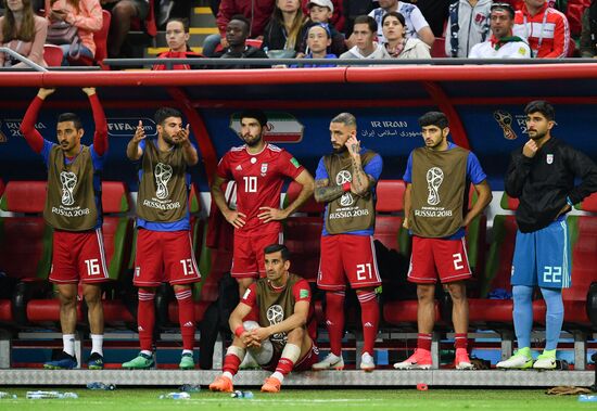 Russia World Cup Iran - Spain