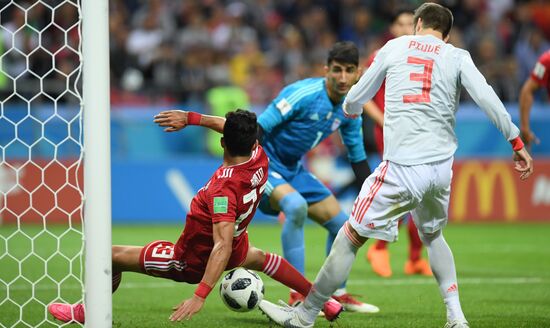 Russia World Cup Iran - Spain
