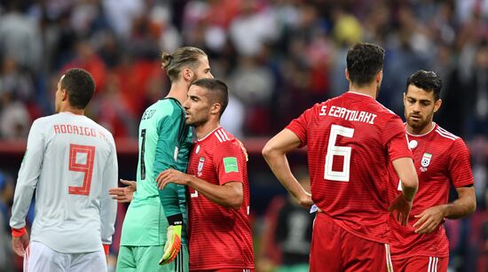 Russia World Cup Iran - Spain