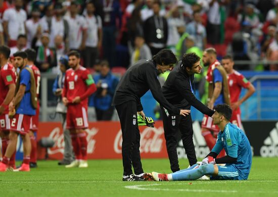 Russia World Cup Iran - Spain