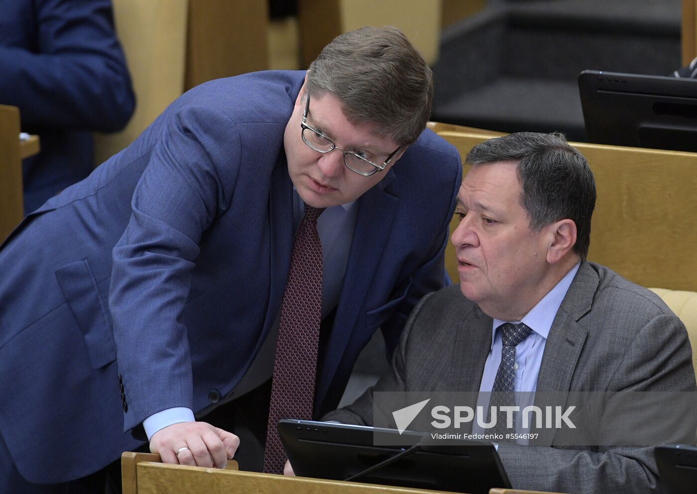 State Duma plenary meeting