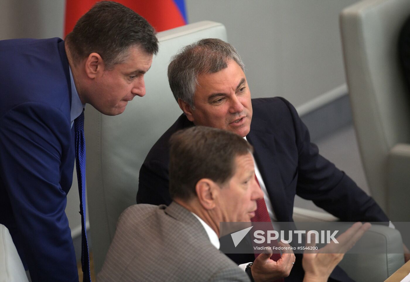 State Duma plenary meeting