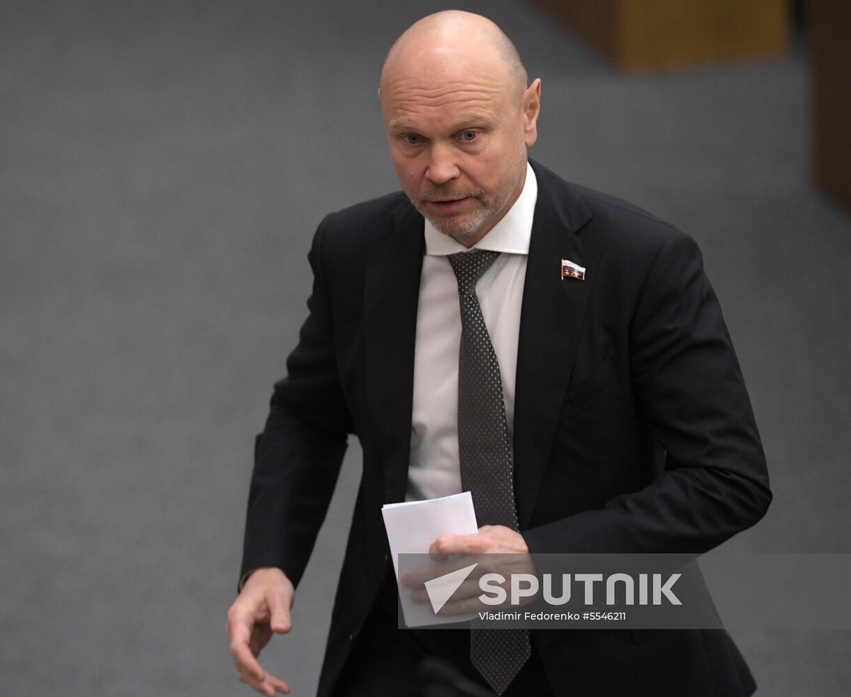 State Duma plenary meeting