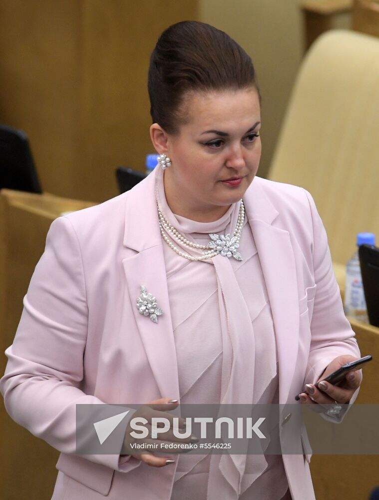 State Duma plenary meeting