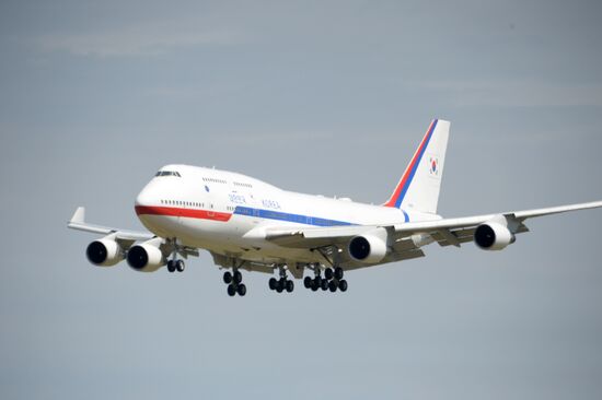 President of South Korea Moon Jae-in arrives in Moscow