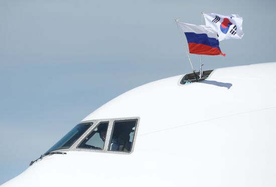President of South Korea Moon Jae-in arrives in Moscow
