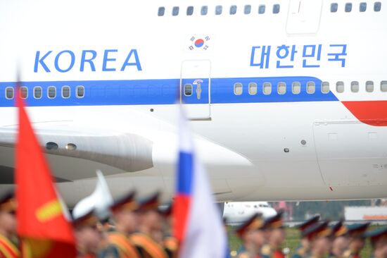 President of South Korea Moon Jae-in arrives in Moscow