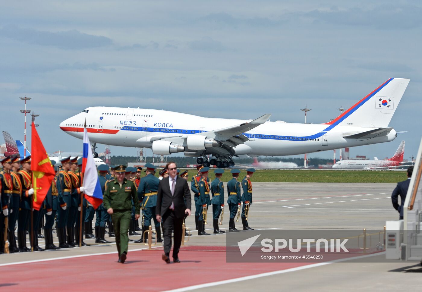 President of South Korea Moon Jae-in arrives in Moscow