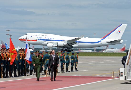 President of South Korea Moon Jae-in arrives in Moscow