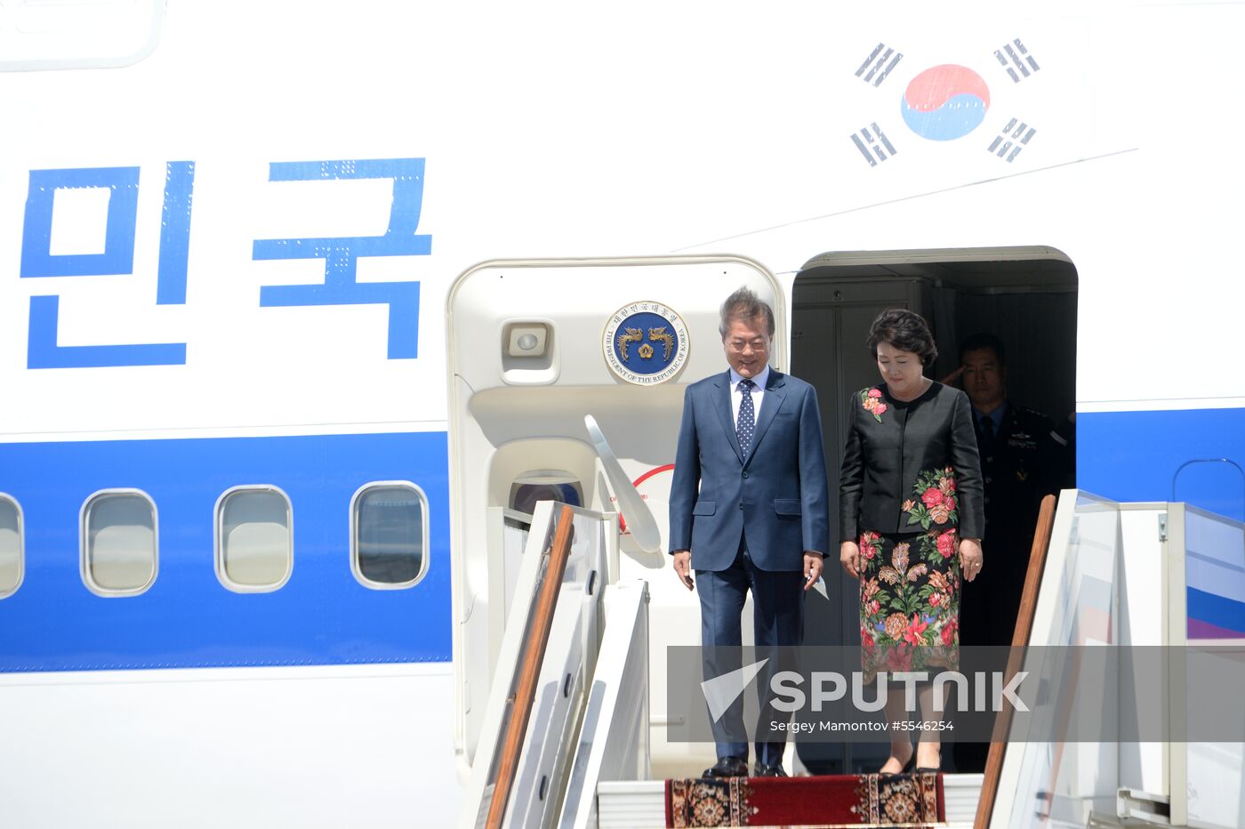 President of South Korea Moon Jae-in arrives in Moscow