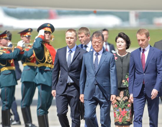 President of South Korea Moon Jae-in arrives in Moscow
