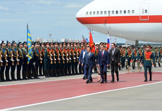 President of South Korea Moon Jae-in arrives in Moscow