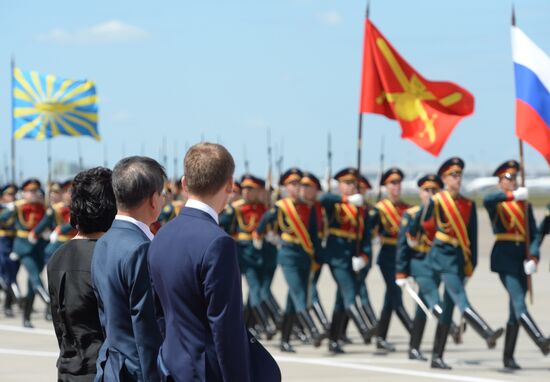 President of South Korea Moon Jae-in arrives in Moscow