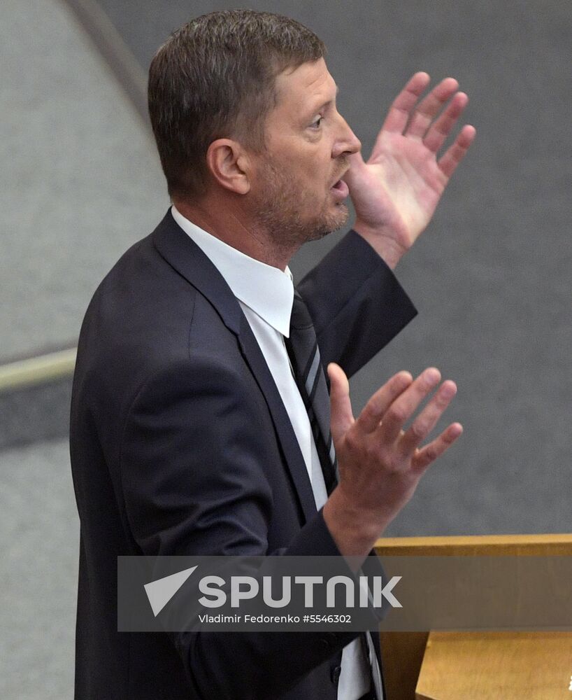 State Duma plenary meeting