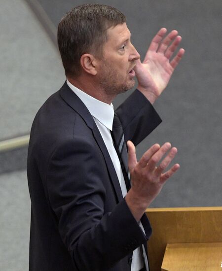 State Duma plenary meeting