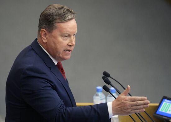 State Duma plenary meeting