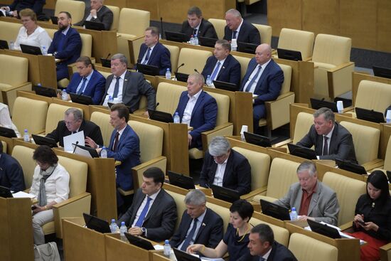 State Duma plenary meeting