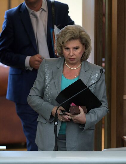 State Duma plenary meeting