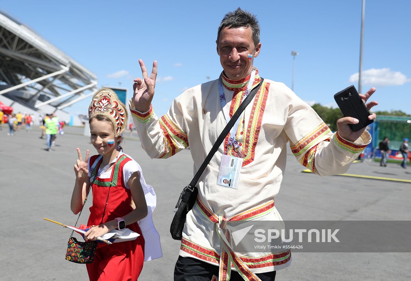 Russia World Cup Denmark - Australia