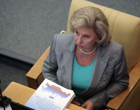 State Duma plenary meeting