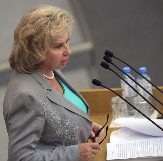 State Duma plenary meeting